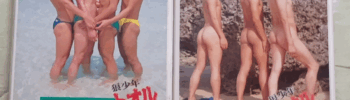 Y.B.SPORTS 誘惑の珊瑚礁 Part.1＋Part.2 VHSビデオのジャケット表側